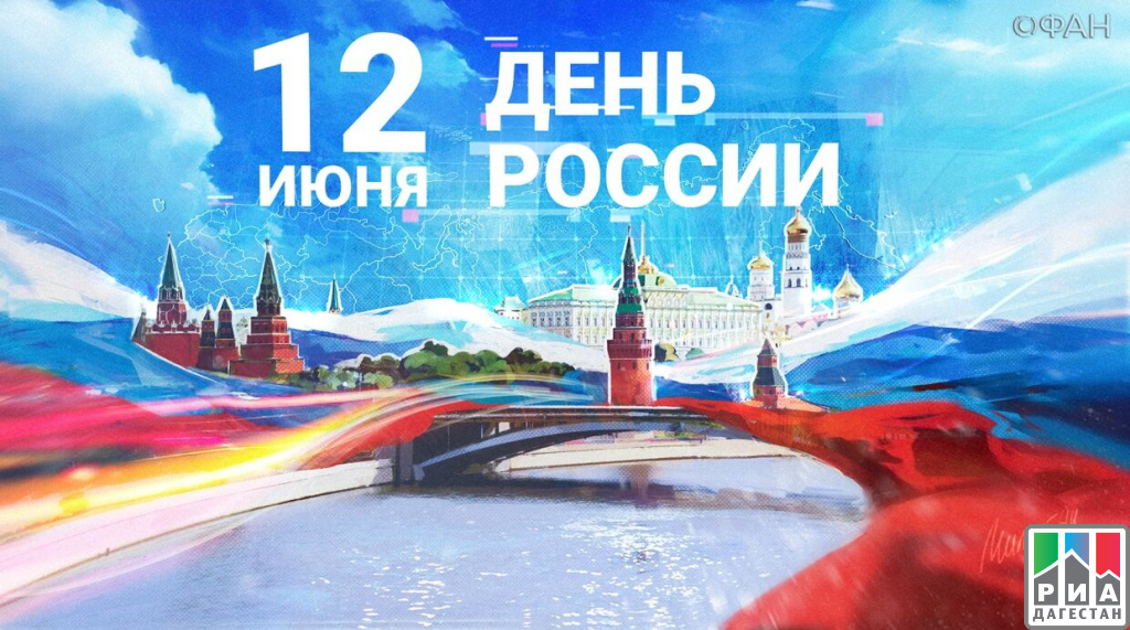 Россиян ждет короткая рабочая неделя