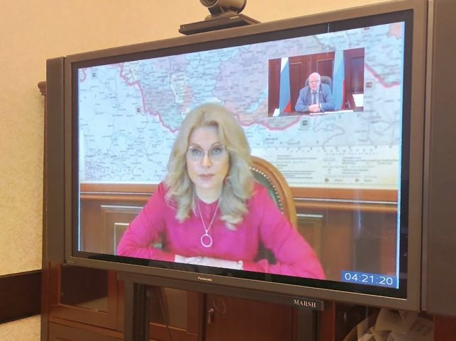 Татьяна Голикова проверила готовность Дагестана к   ЕГЭ