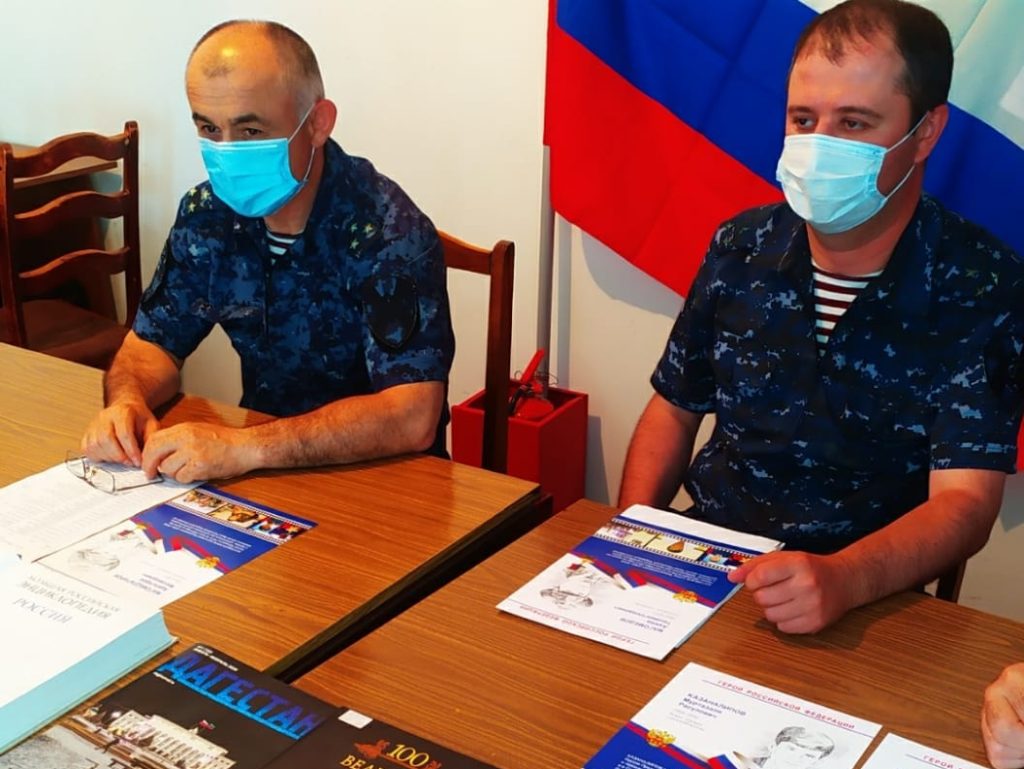 В Дагестане росгвардейцы провели тематические мероприятия ко Дню России
