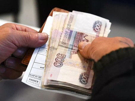 В России предложили ввести пенсионный налоговый вычет