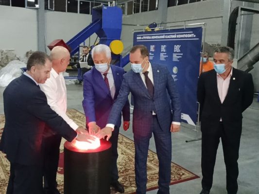 В Каспийске запустили производство полиэтилена