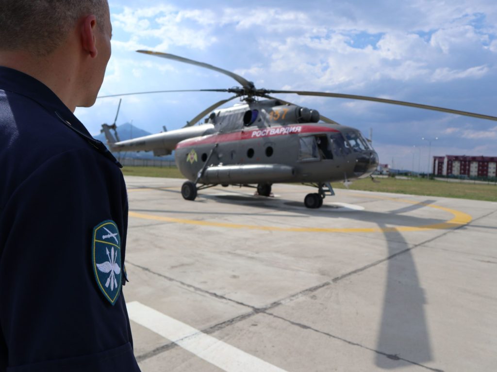 В Росгвардии сформировано новое авиационное подразделение