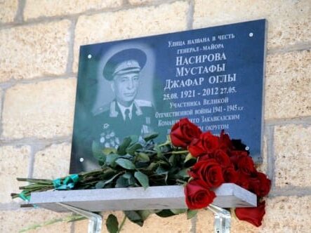 DƏRBƏNDDƏ  GENERAL  MUSTAFA NƏSİROVA  XATİRƏ LÖVHƏSİ AÇILIB