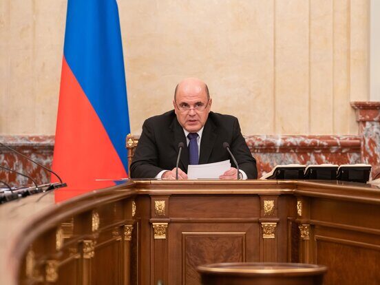 Мишустин подписал постановление о регистрации автомобилей в МФЦ
