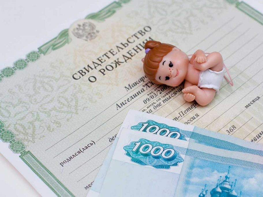 Пенсионный фонд Дагестана напомнил о крайних сроках подачи заявлений на детские выплаты