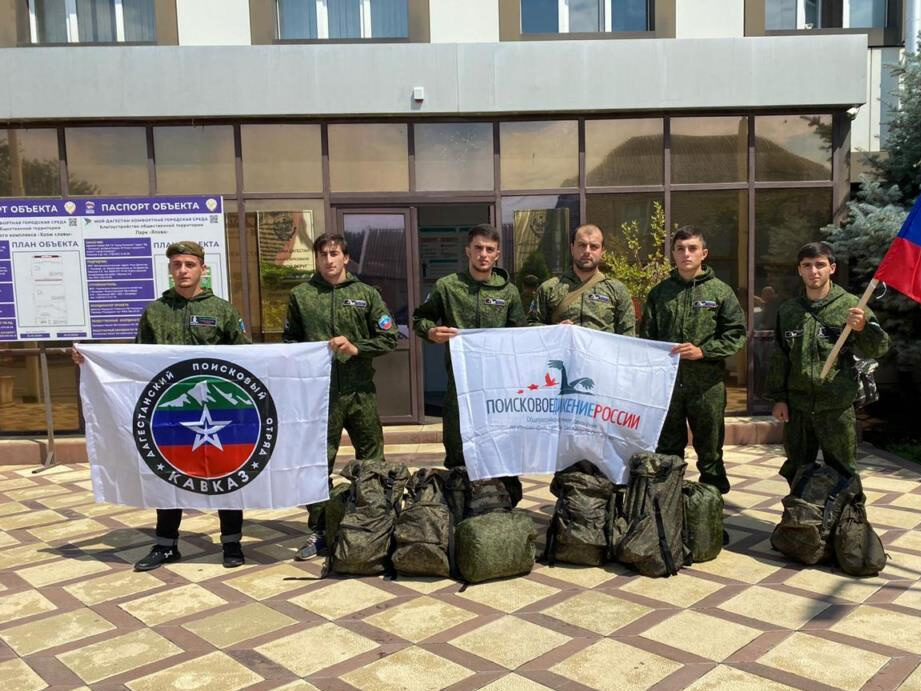 Поисковый отряд из Дагестана примет участие в раскопках в Крыму