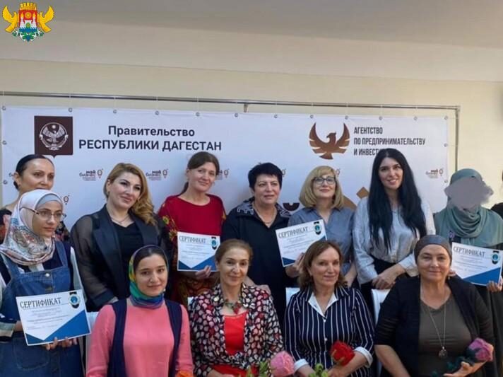 В столице Дагестана состоялась защита женских бизнес-проектов