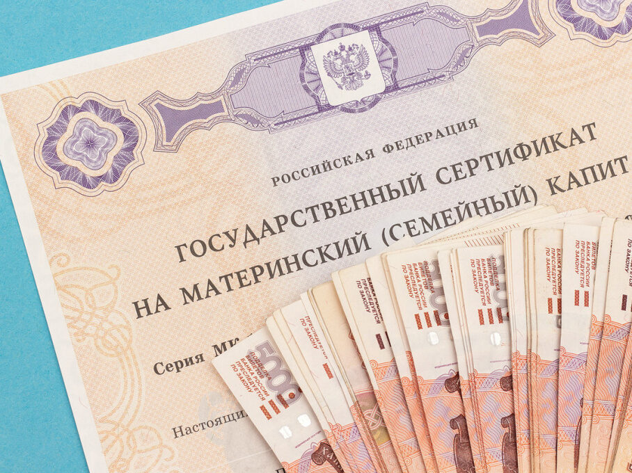 В России могут разрешить тратить маткапитал на ремонт жилья