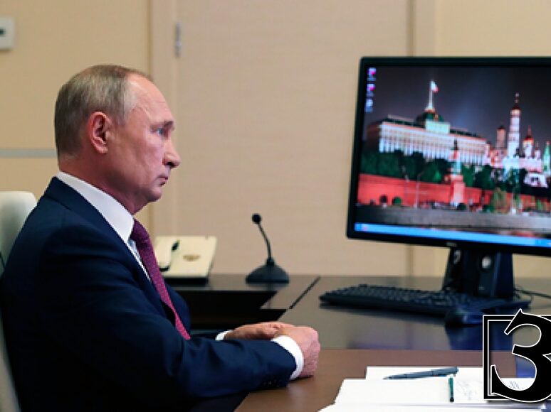 Путин оценил возможность полного перехода на дистанционное обучение