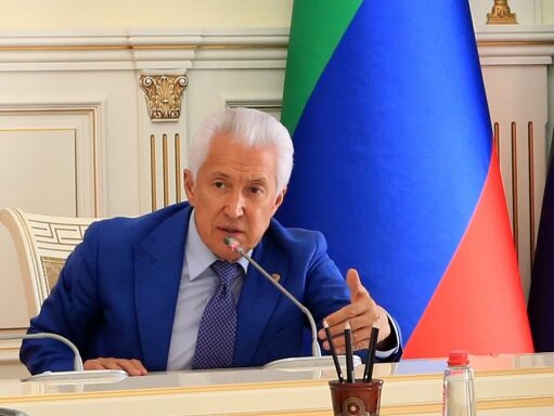 Владимир Васильев провёл совещание рабочей группы по подготовке заседания Оперативного штаба по предупреждению завоза и распространения коронавирусной инфекции