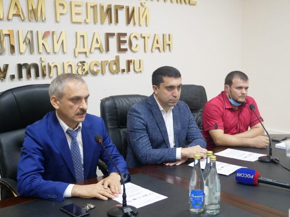 В Миннаце Дагестана подвели итоги республиканской акции «Вместе мы сможем»