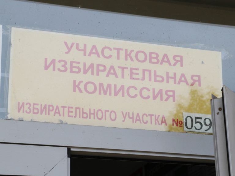 Избирательные участки Кайтагского района провели подготовку к выборам депутатов МО сельских поселений