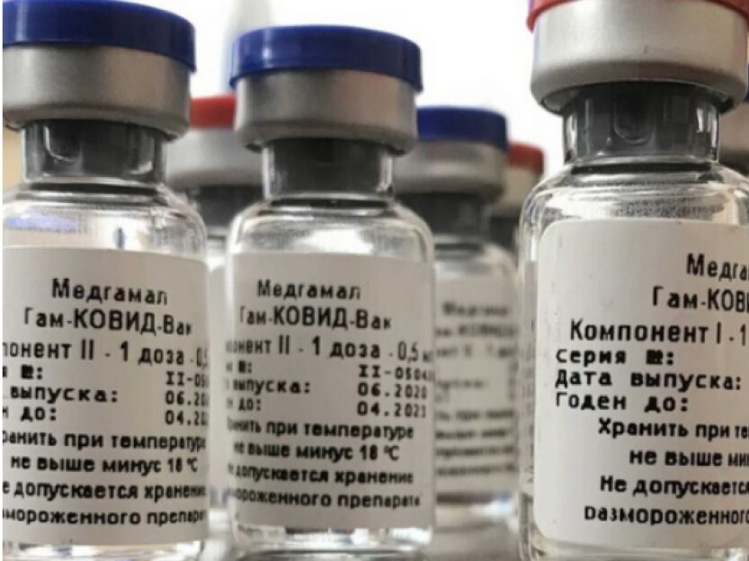В Дагестане закупили 60 холодильных камер для хранения вакцины от коронавируса