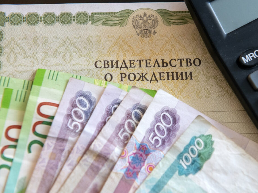 Почти 7 миллиардов рублей выделили Дагестану на выплату пособий детям от 3 до 7 лет