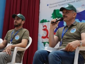 Энрик Муслимов выступил с лекцией для участников межрелигиозного форума
