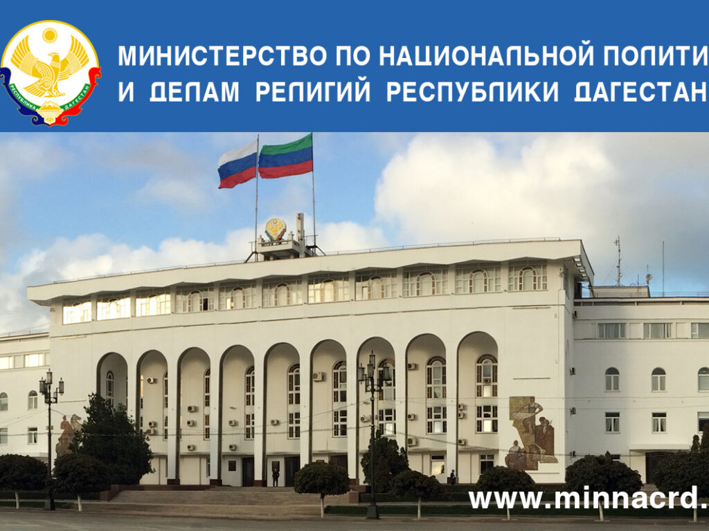 На круглом столе обсудят предстоящие выборы в органы местного самоуправления