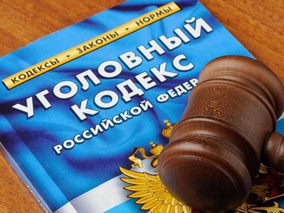 Памятка об ответственности граждан за заведомо ложные сообщения об угрозе совершения террористических актов