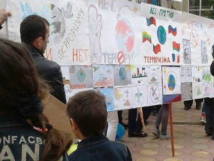 Дагестанцы приглашаются к участию в акции «Нет террору»