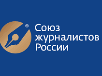 Дагестанцы приглашаются к участию в Инфоруме Союза журналистов России