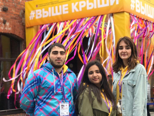Трое дагестанцев стали участниками форума «Выше Крыши»