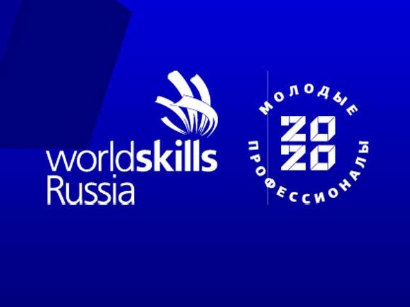 Наида Асадуллаева стала Бронзовым призером Финала VIII Национального чемпионата WorldSkills Russia 2020