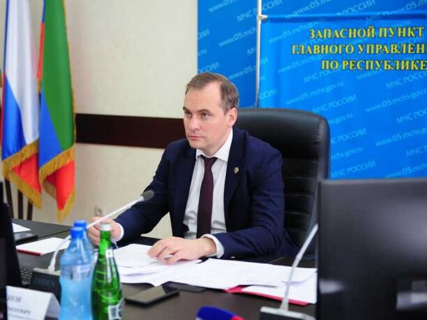 Дагестан принимает участие во Всероссийской штабной тренировке по гражданской обороне