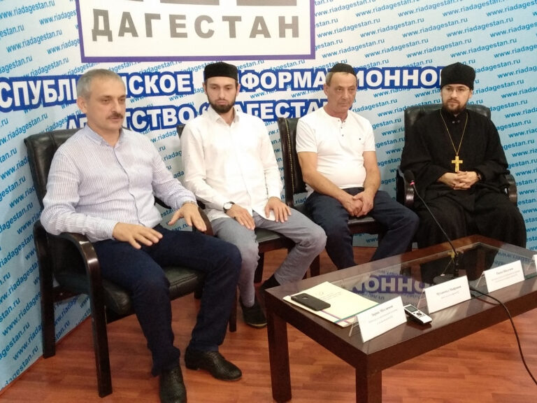 Подведение итогов VII Международного межрелигиозного молодежного форума