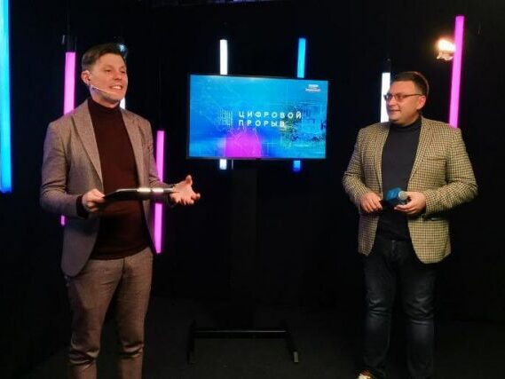 IT-специалисты из Дагестана победили в полуфинале «Цифрового прорыва»