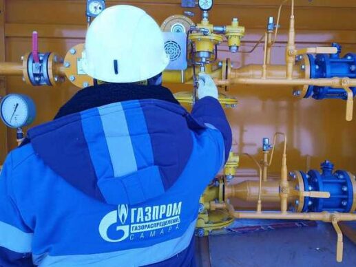 Программу газификации и газоснабжения Дагестана обсудили в республиканском Правительстве