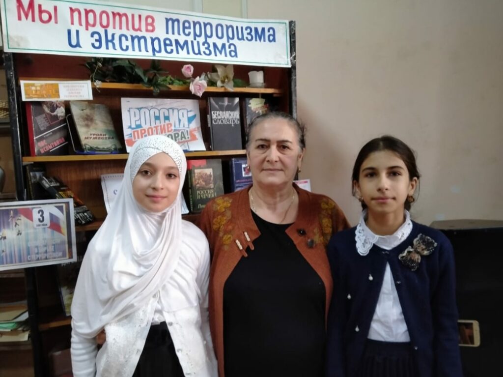Mənim ana dili müəllimim