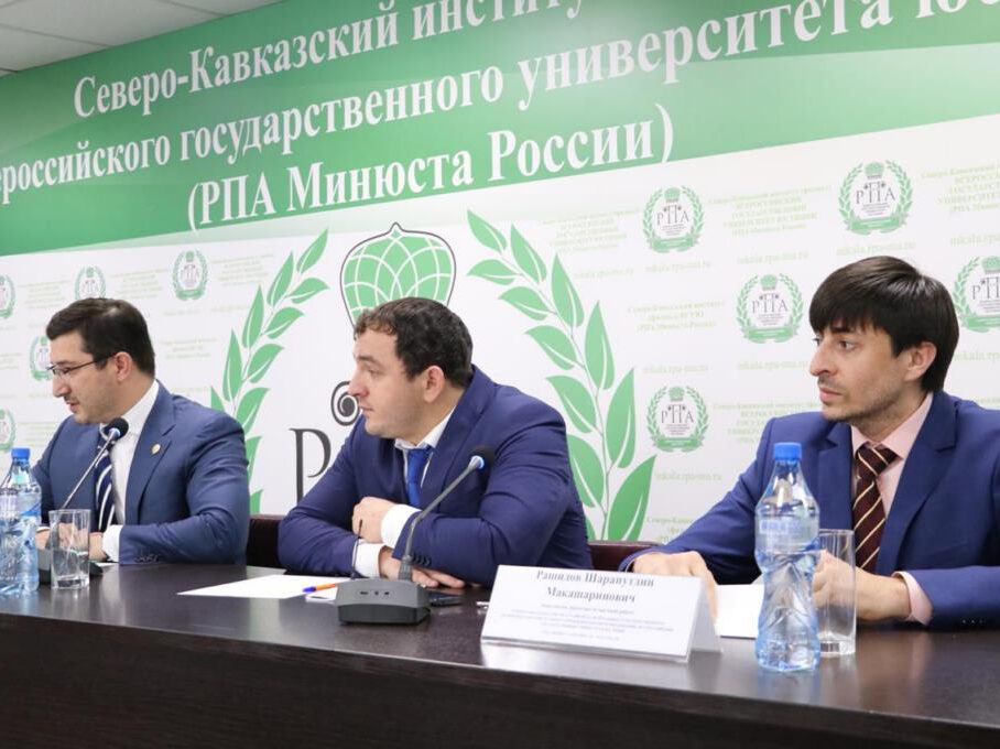 Первый вице-премьер Дагестана Гаджимагомед Гусейнов встретился со студентами Правовой академии