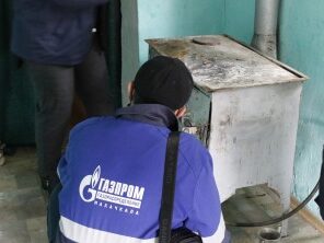 Минтруда Дагестана совместно с Газораспределение Махачкала приводят в порядок отопительные приборы в домах своих подопечных