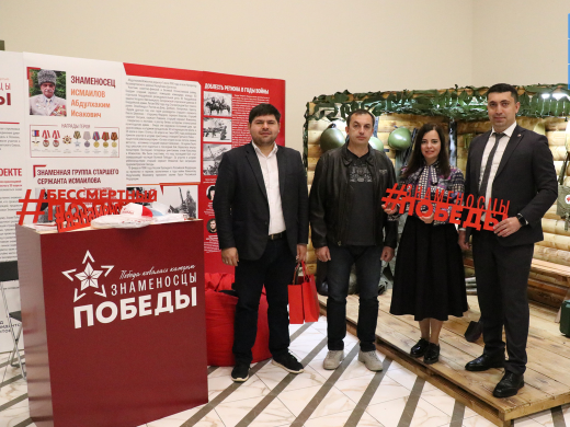 В Махачкале стартовала реализация проекта «Знаменосцы Победы»