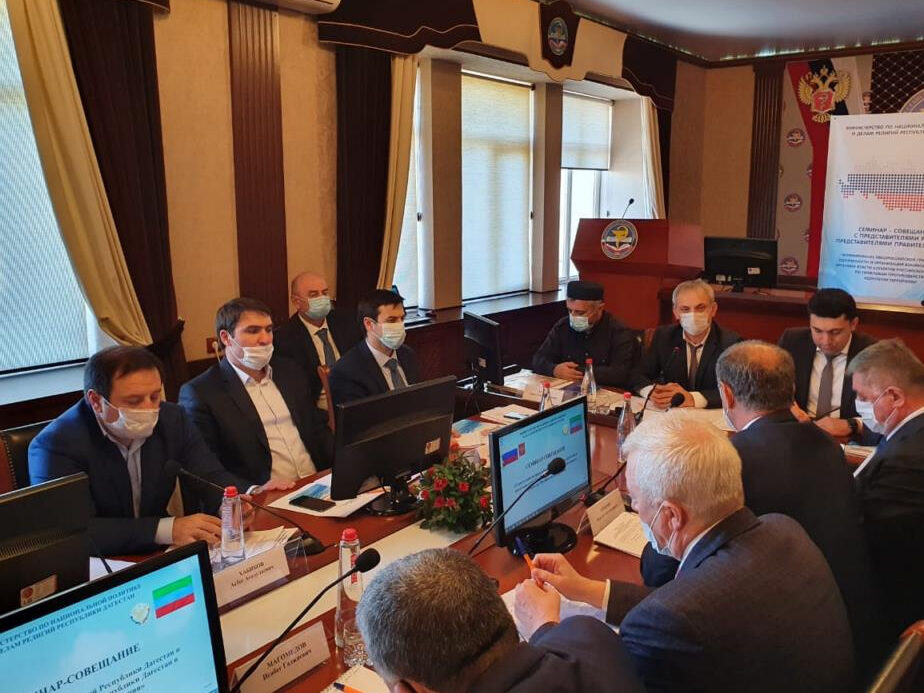 В Махачкале обсудили деятельность представителей Дагестана в субъектах России