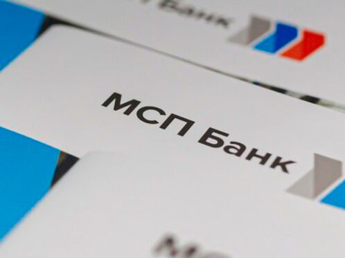 Самозанятые дагестанцы могут получать кредиты по льготной ставке