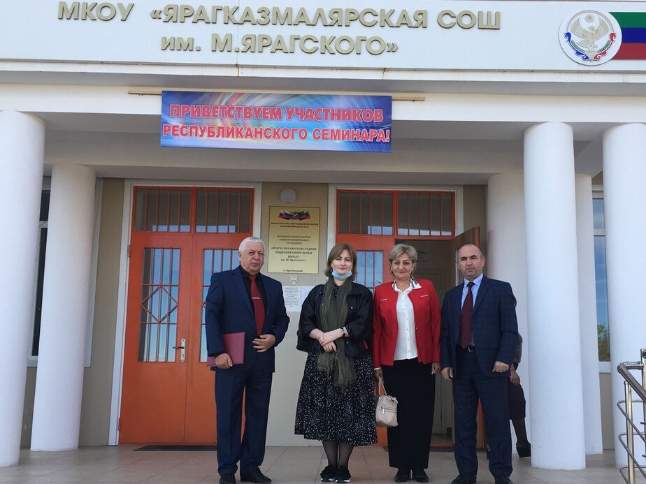 Профессор ДГУ рассказал о проблемах преподавания дагестанских языков