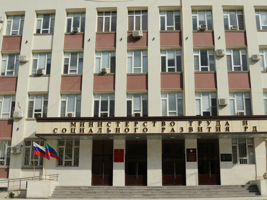 Минтруда Дагестана усилило работу по сохранению рабочих мест в период кризиса