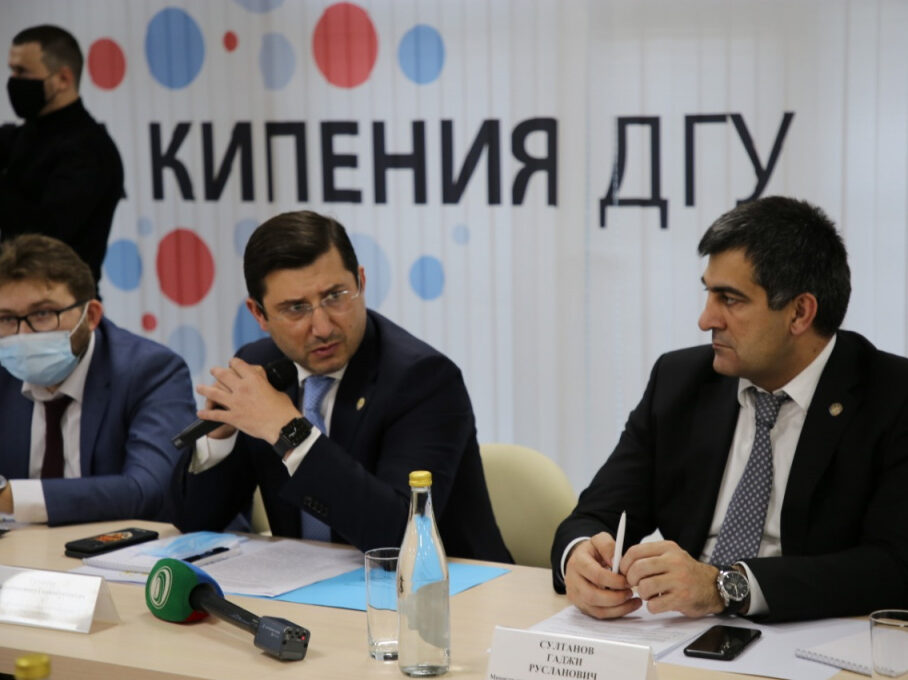 В Дагестане обсудили разработку Стратегии социально-экономического развития СКФО до 2035 года