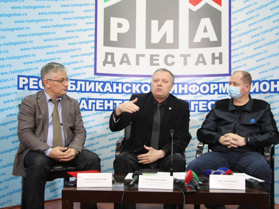 На РИА «Дагестан» состоялась пресс-конференция по вопросам энергоснабжения в республике