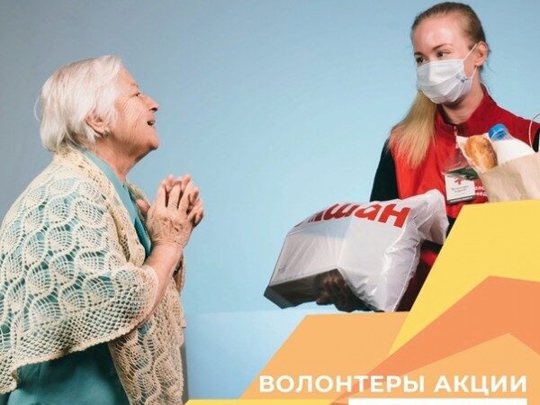 В Дагестане объявляется набор волонтёров в штаб «#МыВместе»