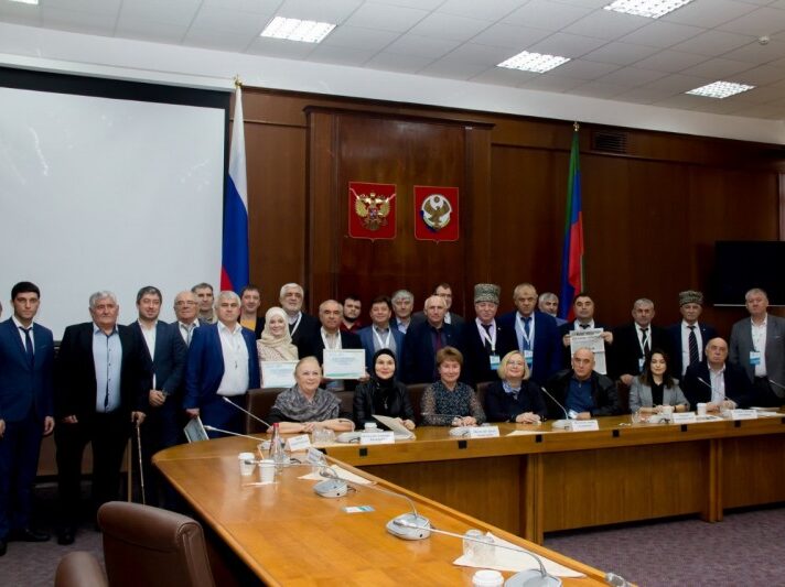 В Махачкале завершился II Форум НКО Юга России