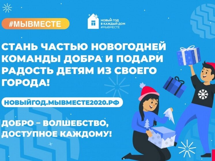 Каждый Год Новый Год Каждый Год Новый Год