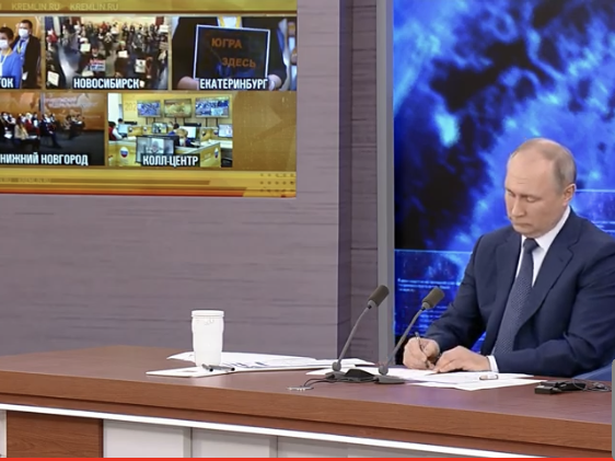 Владимир Путин заявил о необходимости поднять зарплаты для некоторых категорий граждан