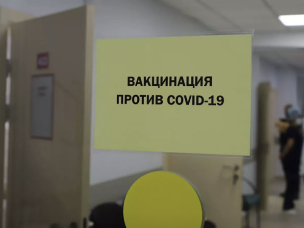 Разработчик «Спутник V» отверг запрет на алкоголь при вакцинации