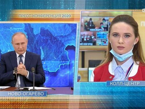 Владимир Путин пообещал решить вопрос с выплатами техперсоналу за работу в «красной зоне»