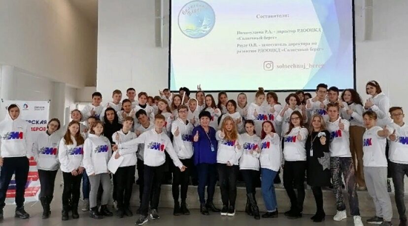 Дагестанский «Солнечный берег» и Всероссийский детский центр «Смена» подписали соглашение