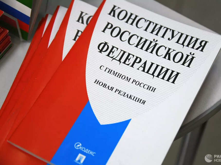 Путин подписал пакет законов о верховенстве Конституции