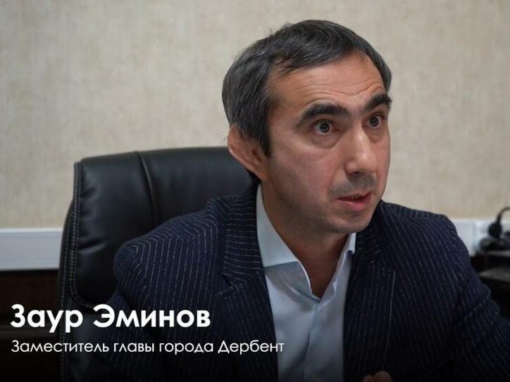 Заур Эминов прокомментировал ответ Президента России Владимира Путина на вопрос о плохом поведении чиновников в кабинетах