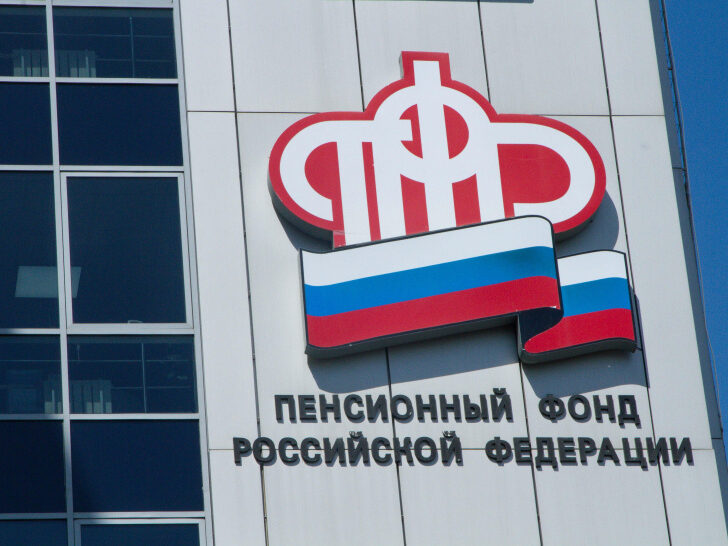 В Пенсионном фонде Дагестана рассказали о том, что необходимо сделать до 31 декабря