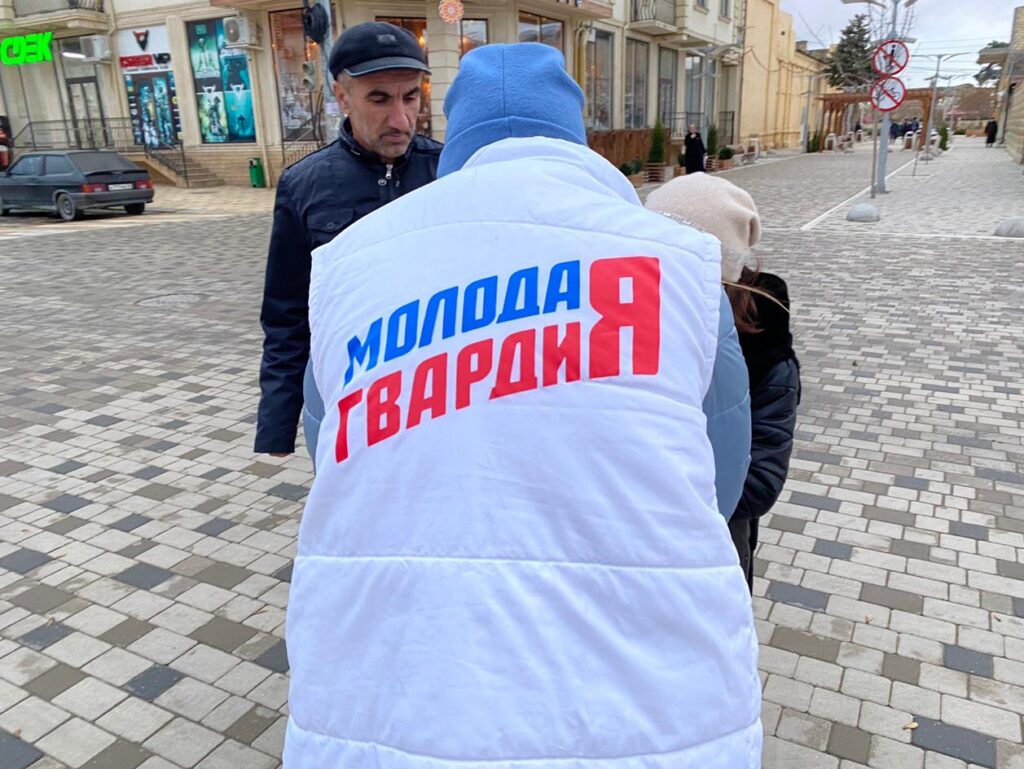 Молодогвардейцы Дербента напомнили горожанам, как защитить себя от коронавирусной инфекции